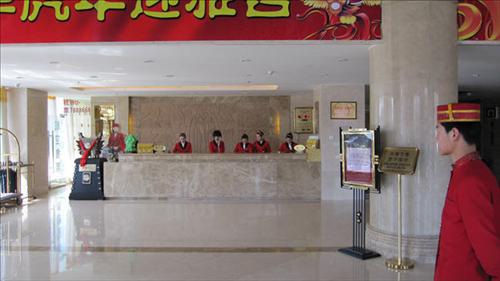 Wanguo Mingyuan Business Hotel Jülin Beltér fotó