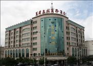 Wanguo Mingyuan Business Hotel Jülin Kültér fotó